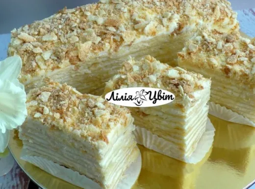 Наполеон рецепт Лілії Цвіт